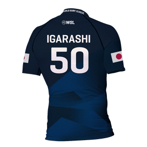 Kanoa Igarashi (JPN) Jersey 2022