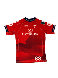 Signed Al Cleland Jersey (2025 Trestles Pro)