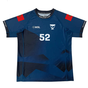 2023 Official Ramzi Boukhiam Jersey